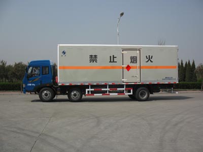 红宇牌HYJ5171XQY爆破器材运输车公告图片