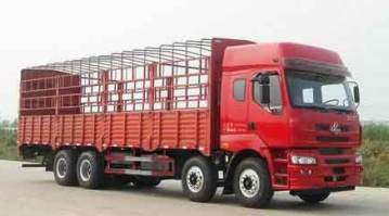 仓栅式运输车