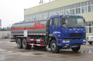 SLS5240GHYH3化工液体运输车图片