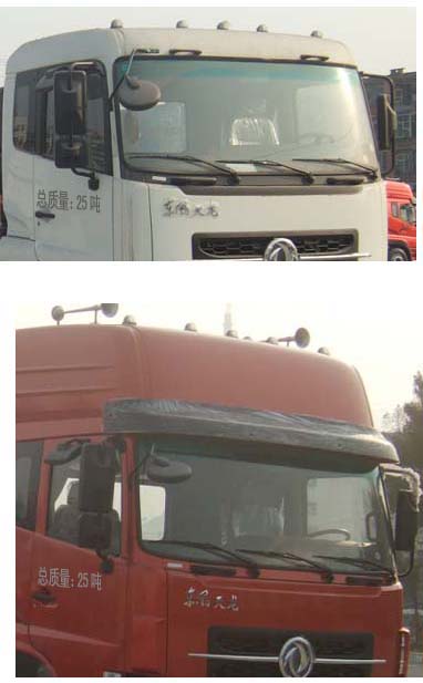华威驰乐牌SGZ5250GYYDFL3A8运油车公告图片