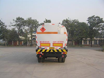 福玺XCF9350GHY化工液体运输半挂车公告图片