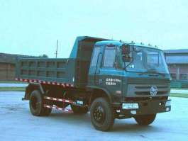自卸汽车
