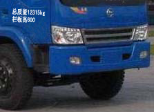 CNJ1120PP48B 南骏143马力单桥柴油6.2米载货汽车图片