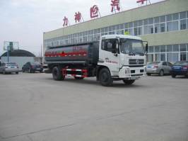 醒狮牌SLS5163GHYD化工液体运输车