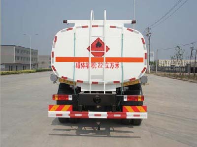 江淮扬天牌CXQ5250GHYCA化工液体运输车公告图片