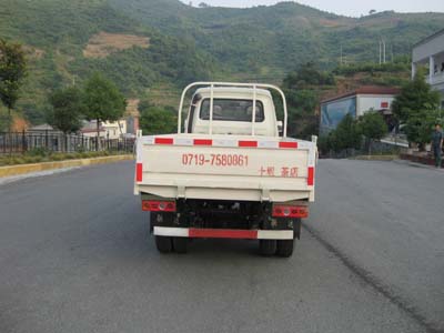 LD2310D 联达2.8米自卸低速货车图片