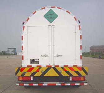 宏图牌HT5250GDY1低温液体运输车公告图片