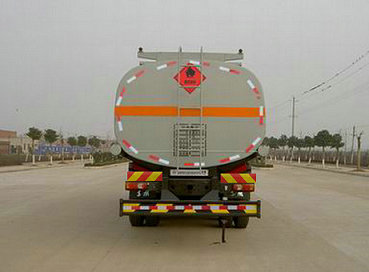 东风牌DFZ5250GHYGSZ3G化工液体运输车公告图片