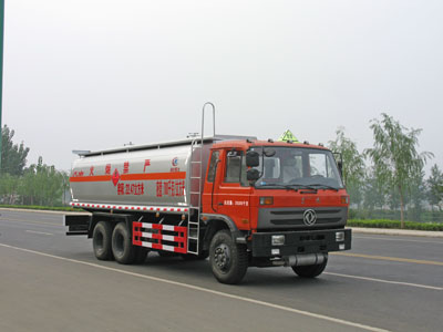 CLW5252GYY3型运油车图片