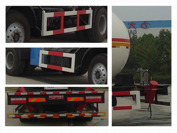 大力牌DLQ5311GYQ3液化气体运输车公告图片