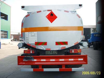 华威驰乐牌SGZ5160GHYDFL3BX化工液体运输车公告图片