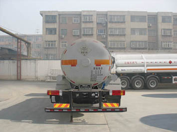安瑞科牌HGJ5315GYQ液化气体运输车公告图片
