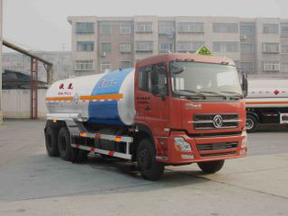 HGJ5252GYQ 安瑞科牌液化气体运输车图片