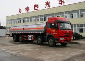醒狮牌SLS5311GHYCT化工液体运输车