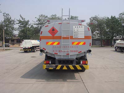 福玺牌XCF5150GHY化工液体运输车公告图片
