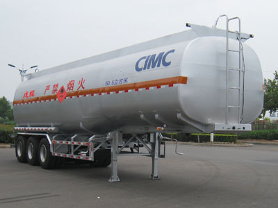 凌宇12.1米30吨易燃液体罐式运输半挂车(CLY9406GRY)