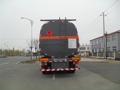 华星CCG9400GRY易燃液体罐式运输半挂车公告图片