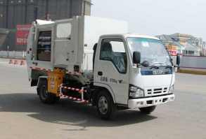 三力牌CGJ5075ZYS压缩式垃圾车