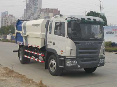 江淮牌HFC5120ZLJK1K1D4T自卸式垃圾车
