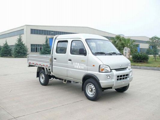 南骏 61马力 轻型载货汽车(CNJ1020RS28M)