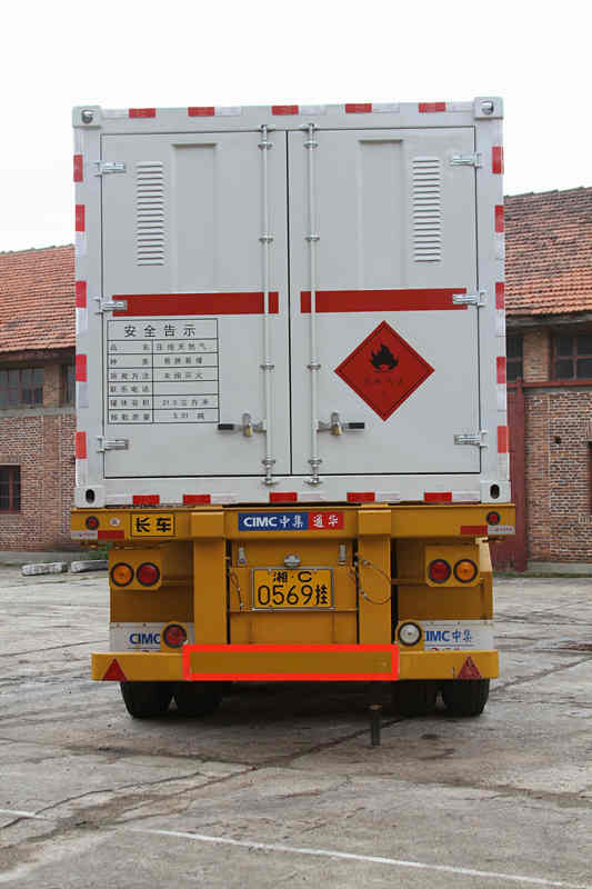 江南JNJ9350GRQ易燃气体罐式运输半挂车公告图片
