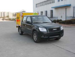 红宇牌HYJ5024XQY1爆破器材运输车