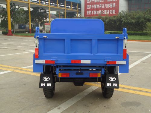时风7YP-1450DA2自卸三轮汽车公告图片