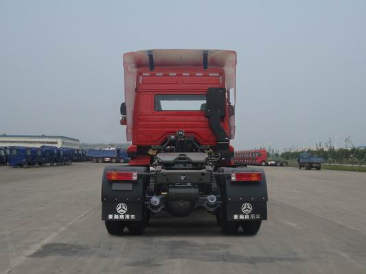 ZZ4255N32H6D1 豪瀚牵引汽车图片