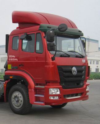 豪瀚ZZ4255N27C6D1H牵引汽车公告图片