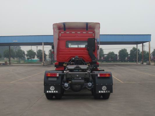 ZZ4255N3246D1X 豪瀚牵引汽车图片