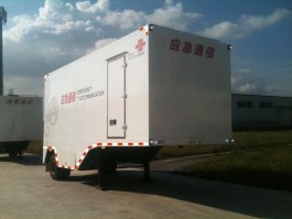 通信半挂车