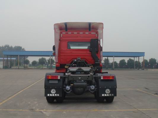 ZZ4255V3246D1 豪瀚牵引汽车图片