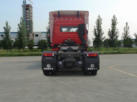 ZZ4255N27C6D1B 豪瀚牵引汽车图片