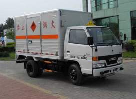 爆破器材运输车