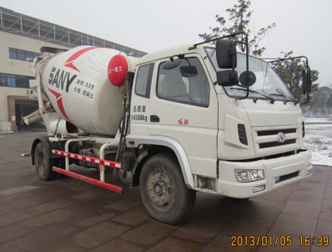 SY5150GJB1C型混凝土搅拌运输车图片