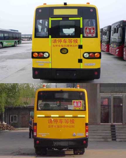 黄河JK6560DXAQ3幼儿专用校车公告图片