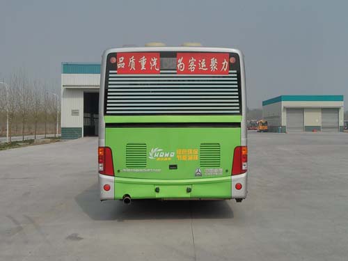 黄河JK6109GCHEVN5混合动力城市客车公告图片