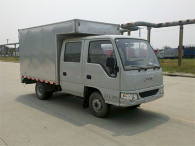 HFC5030XXYRW4K1B4 江淮牌厢式运输车图片