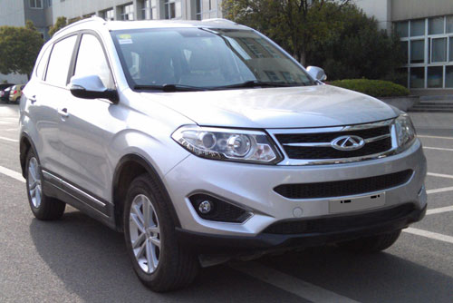 奇瑞牌多用途乘用车(SQR6450T217)
