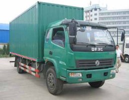 厢式运输车