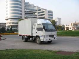 厢式运输车