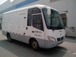 厢式运输车