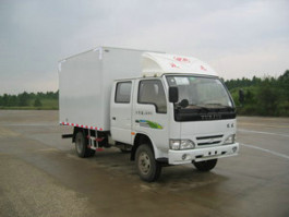 厢式运输车