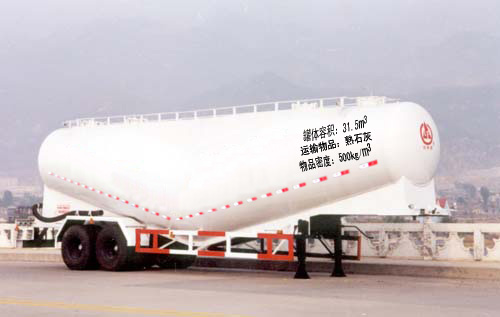 鲁峰12米15吨粉粒物料运输半挂车(ST9270GFLA)