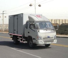 厢式运输车