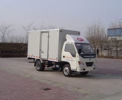 希尔牌ZZT5041XXY厢式运输车