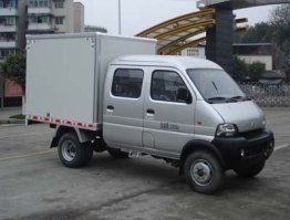 长安牌SC5024XXYCS32厢式运输车