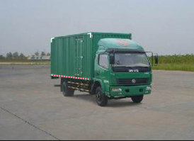 厢式运输车