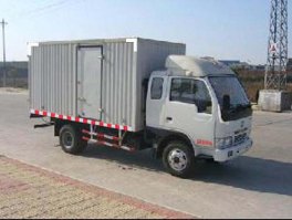 厢式运输车
