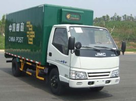邮政车